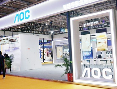 AOC and our company have a cooperative relationship.